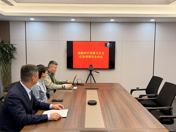 微信图片_20251211140926_99_473_副本.jpg 微信图片_20251211140926_99_473_副本.jpg