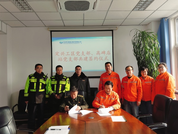 mmexport1740379641500_副本.jpg