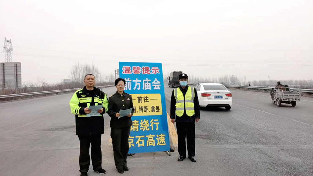 160336f8a981817fc264271dce6dcca_副本.jpg