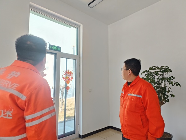 IMG20250318105819_副本.jpg
