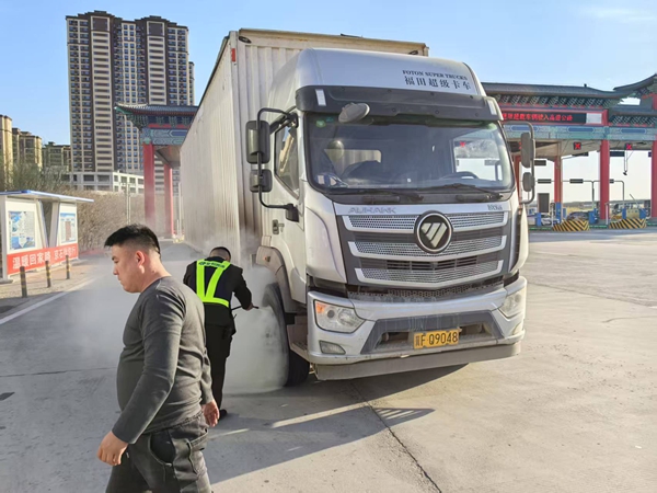 mmexport1742784367659_副本.jpg