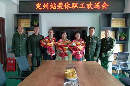 微信图片_20250312135415_副本.jpg