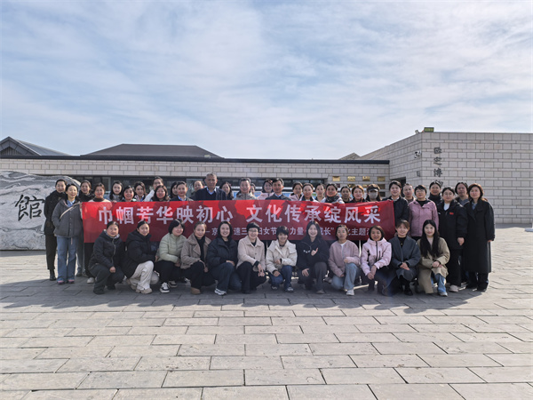 微信图片_20250306171655.jpg