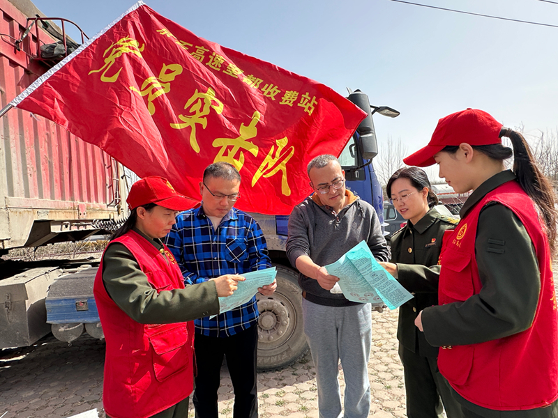 微信图片_20250326142446_副本.jpg