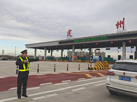 微信图片_20250311092020_副本.jpg 微信图片_20250311092020_副本.jpg