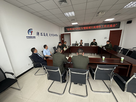 微信图片_20250416152228_副本.jpg