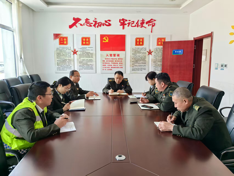 望都站传达公司2024年一季度经济效益分析会议精神_副本.jpg