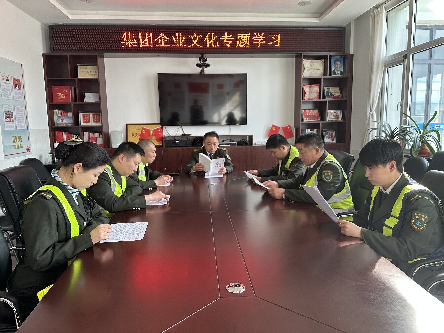 四班.jpg