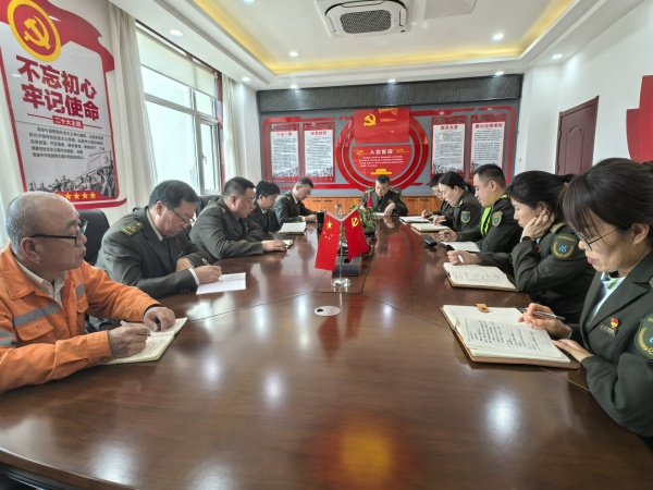 QQ图片20250402103610_副本.jpg