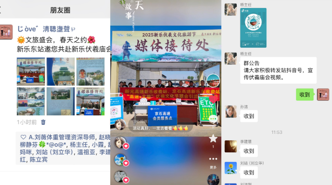QQ_1744691459554.png