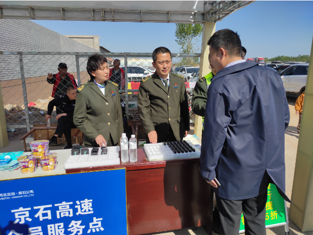 QQ_1744679648699.png