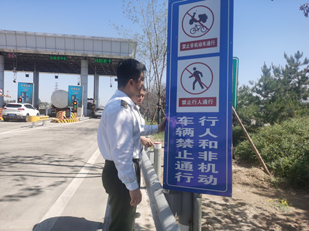 微信图片_20250428113453_副本.jpg
