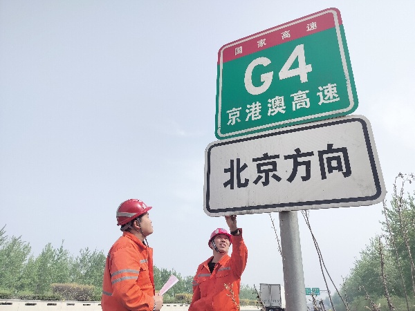 mmexport1744340272143_副本.jpg