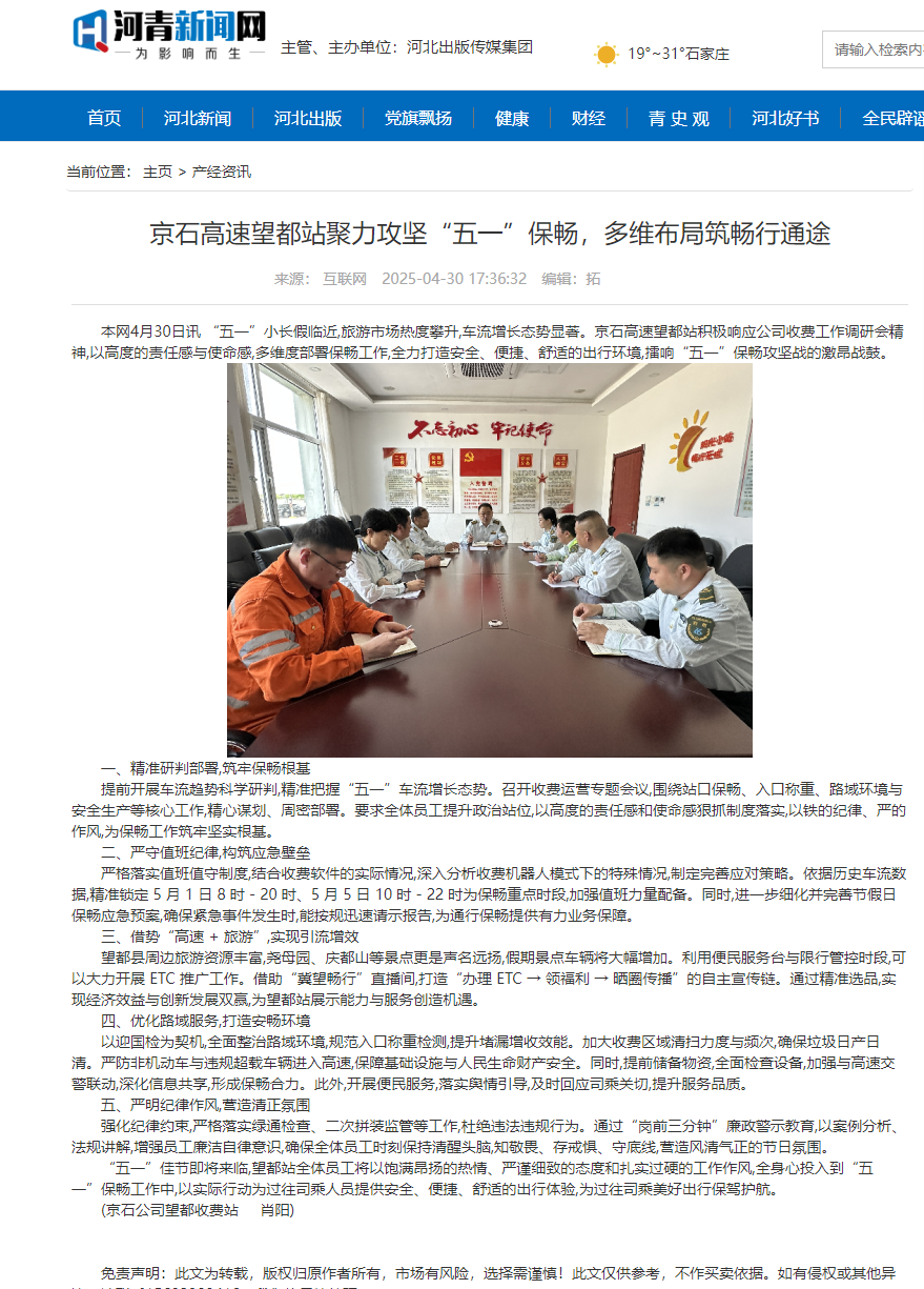 c2e3791c-cb9c-408c-959e-e0fb05b3777e.png