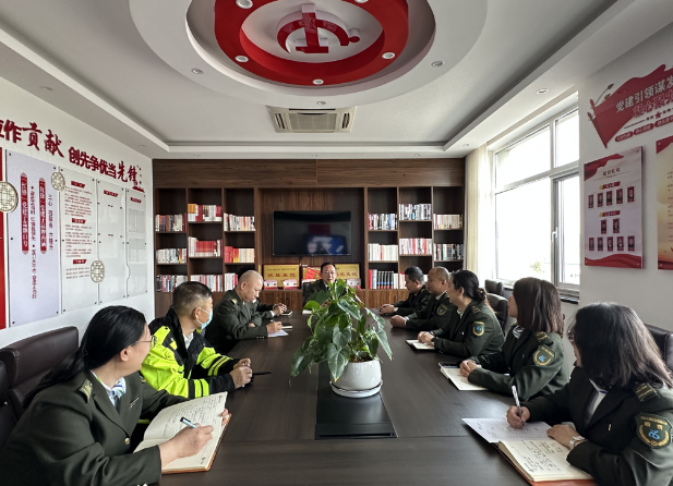 QQ_1744686087731.png