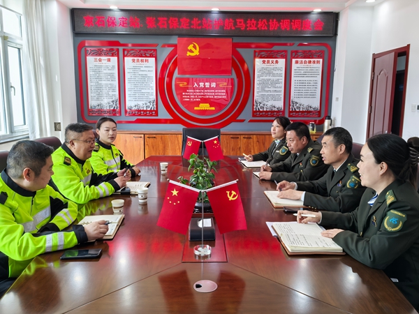 4785e27489ccf292fef1a447aaa4c308_副本.jpg