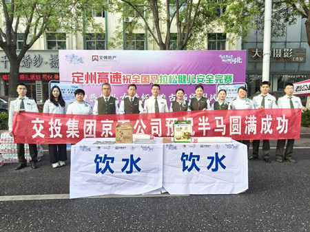 fc8d08338788692f968aae314efbc4a_副本.jpg