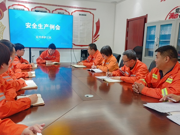 IMG20250402130802_副本.jpg