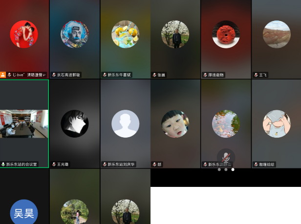 QQ_1745546545319.png