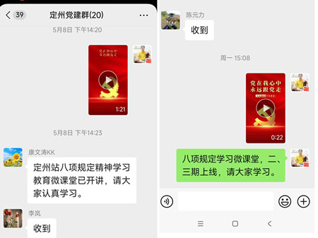 微信图片_20250521150148_副本.jpg