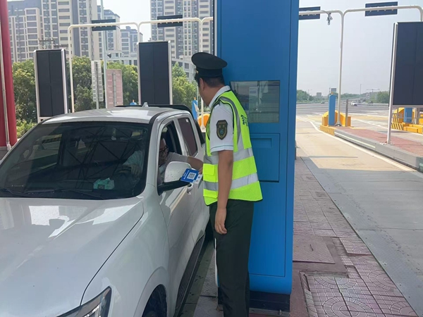 统一应急收款码 构筑高速智慧收费安全堡垒_副本.jpg