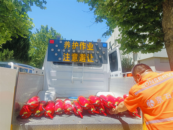 IMG20250603114331_副本.jpg