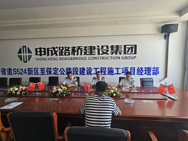 mmexport1749546183762_副本.jpg