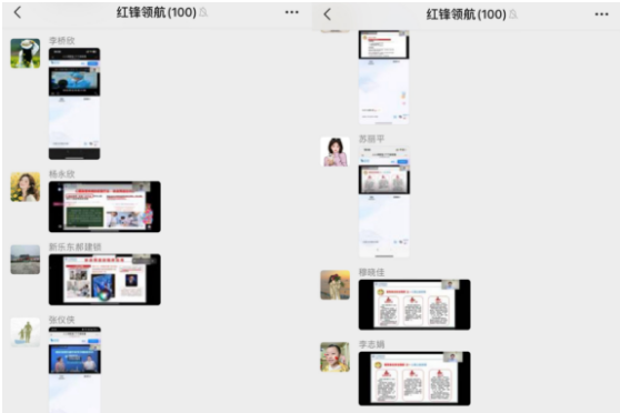 QQ_1750736157949.png