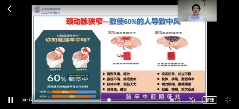 QQ_1750736111573.png