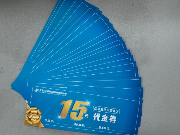 QQ_1750313006911.png