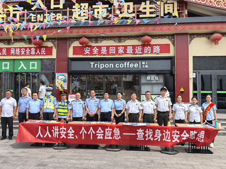 微信图片_20250617101318_副本.jpg
