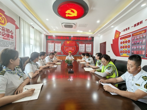 提前召开专题会议_副本.jpg