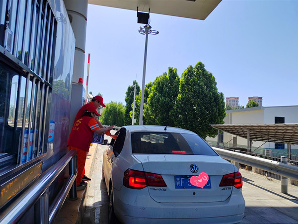 mmexport1748998929840_副本.jpg