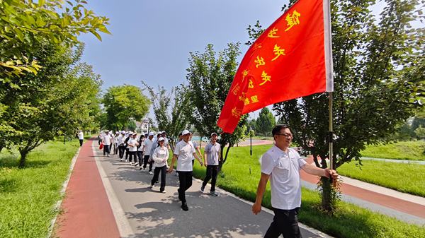健步走1.jpg