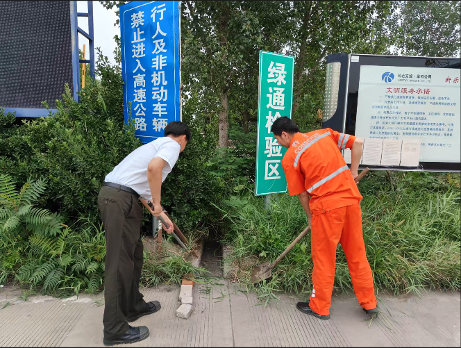 QQ_1752128968780.png