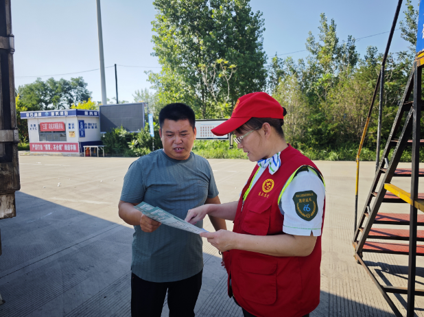 QQ_1752743976786.png
