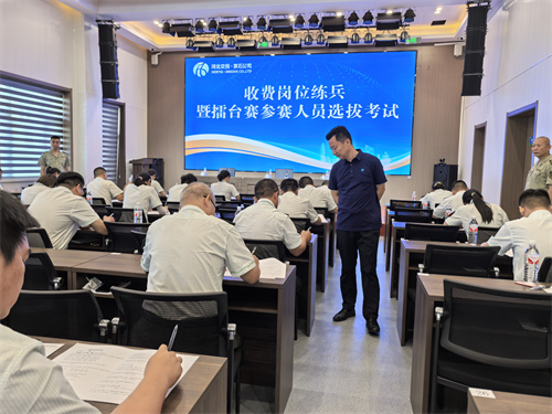 微信图片_202507181627585.jpg