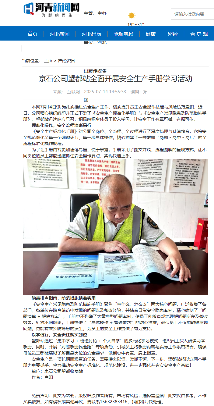 f49c25da-858c-46c0-8a10-8069680e4a93.png
