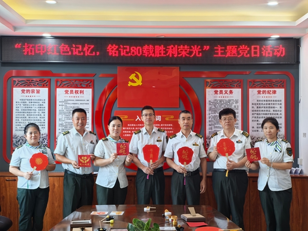 mmexport1755254716802_副本.jpg