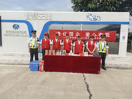 党建2.jpg 党建2.jpg