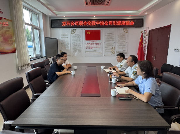 QQ_1756448374597.png