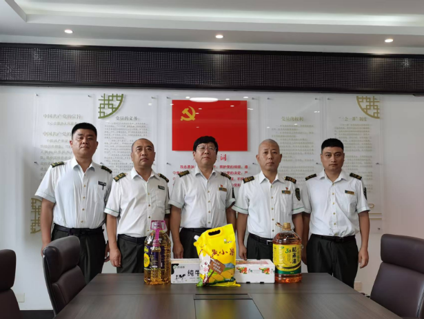 QQ_1754015322743.png
