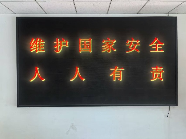 247d05928ea2a84eb729de789397dfb_副本.jpg