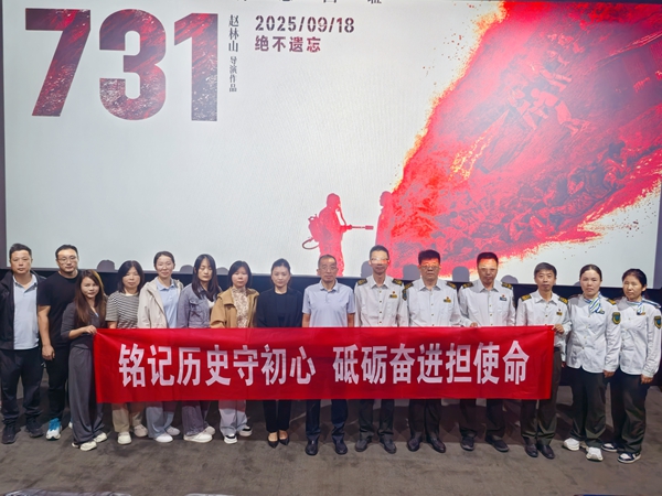 mmexport1758854865323_副本.jpg