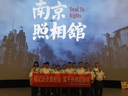 微信图片_20250918114808_109_101.jpg