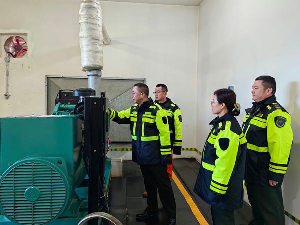 IMG_20251223_143106.jpg IMG_20251223_143106.jpg