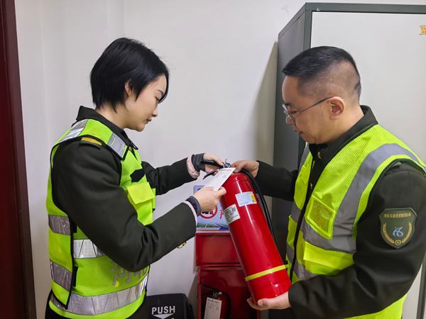 mmexport1770954014013.jpg mmexport1770954014013.jpg