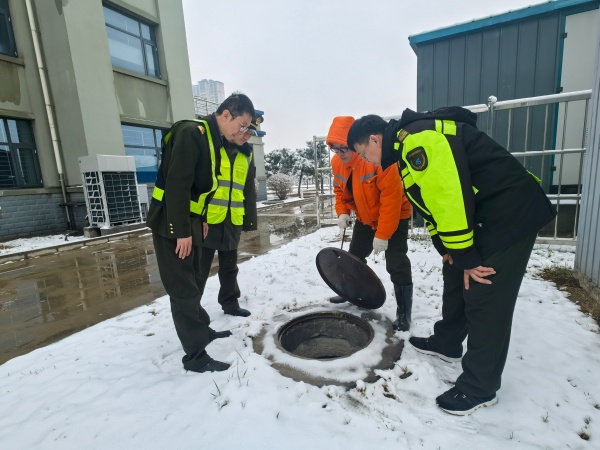 IMG_20260302_102852_副本.jpg IMG_20260302_102852_副本.jpg