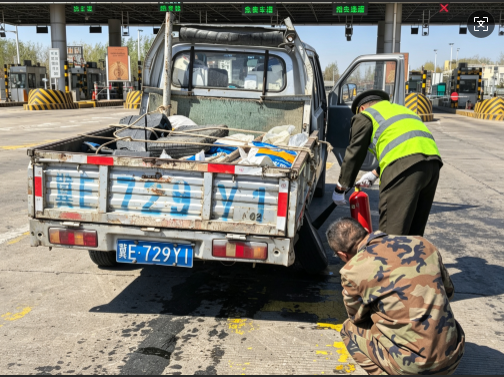 QQ_1776058686129.png QQ_1776058686129.png