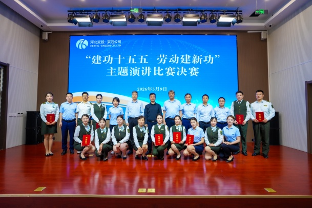 合影.jpg